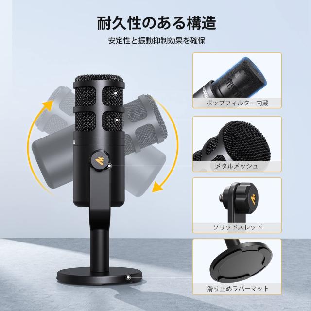 MAONO XLR マイク ダイナミックマイク ボーカルマイク 単一指向性