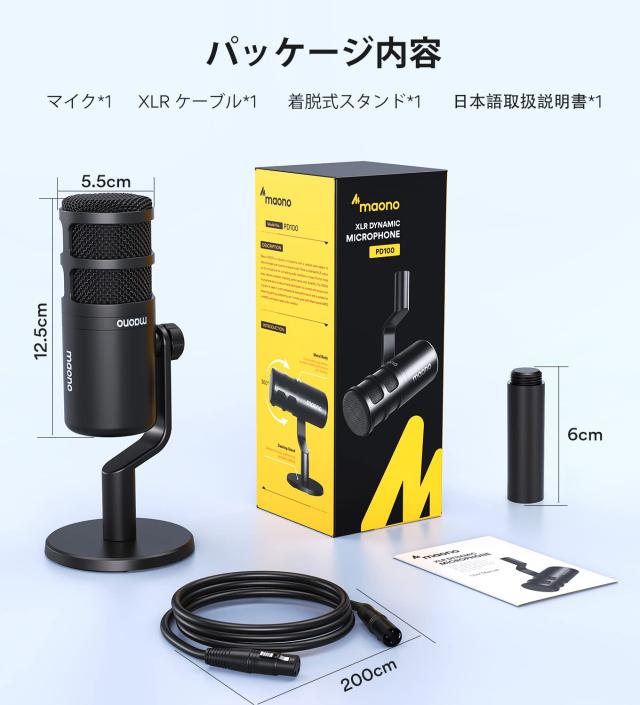 MAONO XLR マイク ダイナミックマイク ボーカルマイク 単一指向性