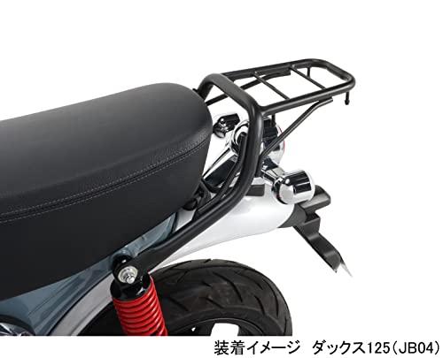キタコ(KITACO) K TOUR リアキャリア ボルトオン φ22.2 スチール製ブラック DAX125(JB04) 80-539-13200