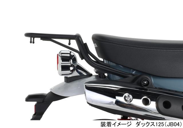 キタコ(KITACO) K TOUR リアキャリア ボルトオン φ22.2 スチール製ブラック DAX125(JB04) 80-539-13200