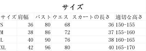 [COSSA] 十六夜咲夜 コスプレ ウィッグ付き 十六夜咲夜風 十六夜 いざよい さくや コスプレ 衣装 アニメ ハロウィン ステージ服 舞台 ハ