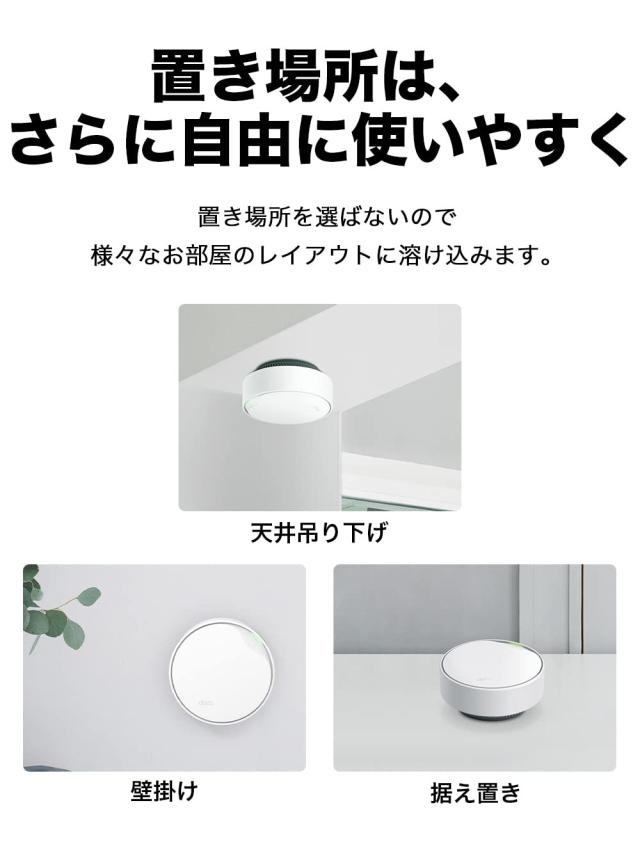 TP-Link Wi-Fi 6 ルーター wifi中継 ビジネス 無線LANルーター 商用アクセスポイント スマートホーム 【2.5Gbps WAN/LAN PoEポート搭載】