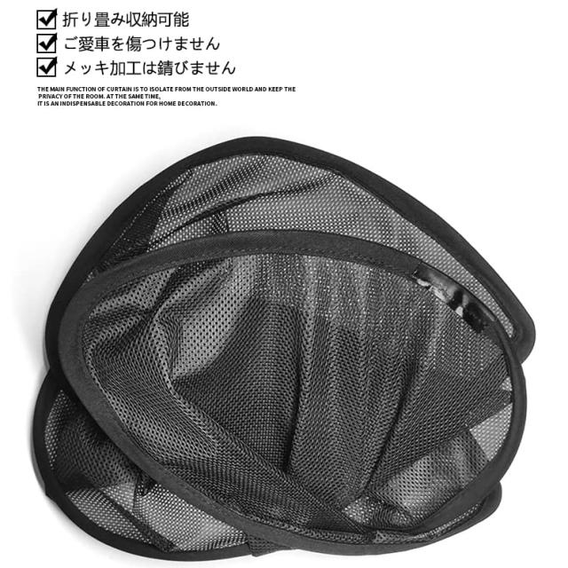 新型スズキジムニー 車用網戸 JB64 ジムニーシエラJB74 車用網戸