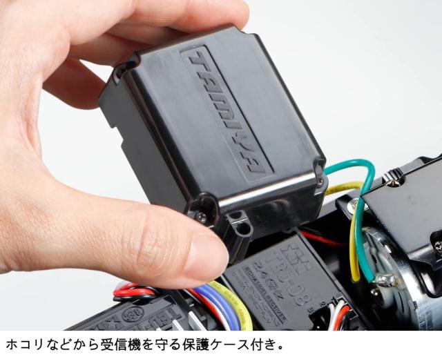 タミヤ(TAMIYA) 1/10 XBシリーズ No.176 XB デュアルリッジ (TT-02B
