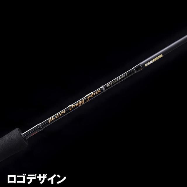 天龍(Tenryu) ジグザム ドラッグフォース JDF631S-2/3