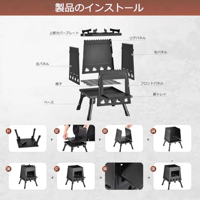 ZWSJLC 薪ストーブ 折り畳み 高効率 二次燃焼 キャンプストーブ 超軽量でポータブル ソロストーブ 組み立て簡単 ハイキング バックパ ZWSJLC 薪ストーブ 二次燃焼 キャンプ アウトドア 組み立て簡単