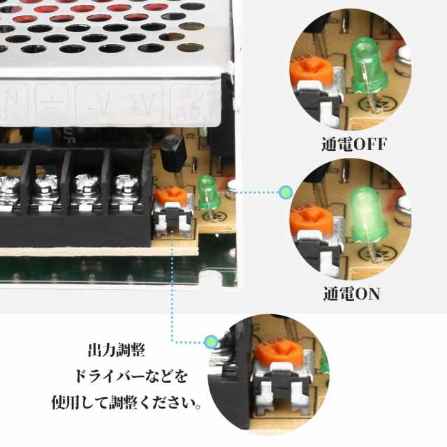 Amazon.co.jp: DC24V出力スイッチ 電源ドライバー アルミニウム