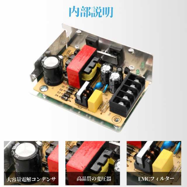 スイッチング電源 AC DC 24V コンバーター 直流安定化電源 24V スイッチング電源 AC DC 24V コンバーター 直流安定化電源 24V