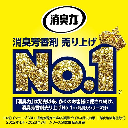 消臭力 プレミアムアロマ [まとめ買い] 部屋用 スティック リリー
