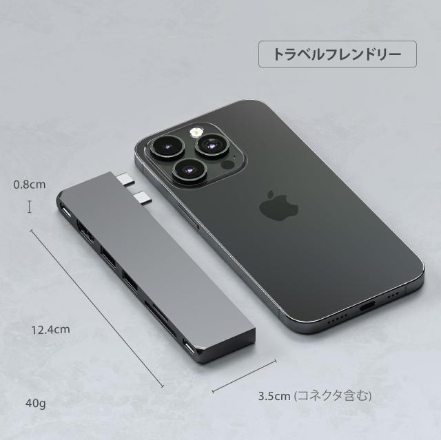 Satechi USB-C Pro ハブ スリム (スペースグレイ) USB 4, 4K HDMI