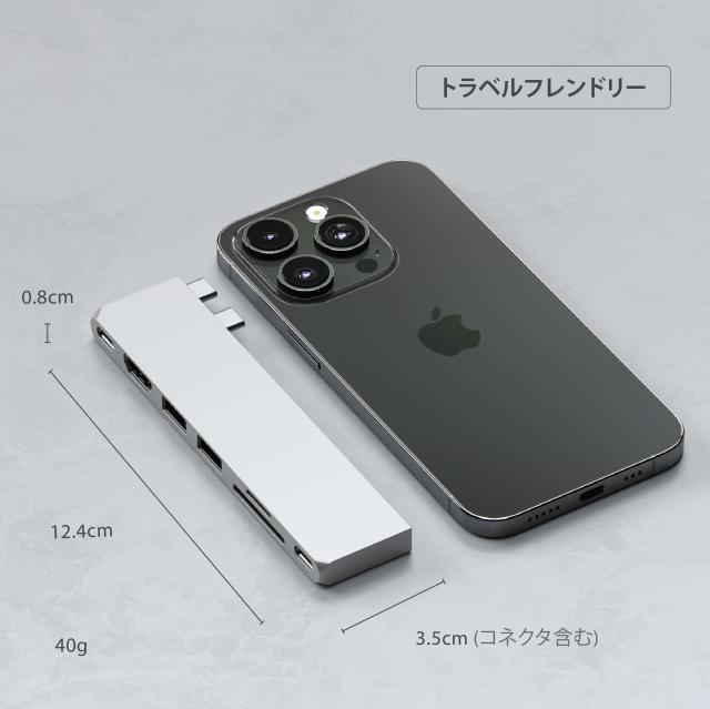 Satechi USB-C Pro ハブ スリム (シルバー) 多機能USB4, 4K 60Hz 出力, USB3.2 Gen 2, SD/MicroSDカードリーダー, 100W PD充電, USB-A 10_6