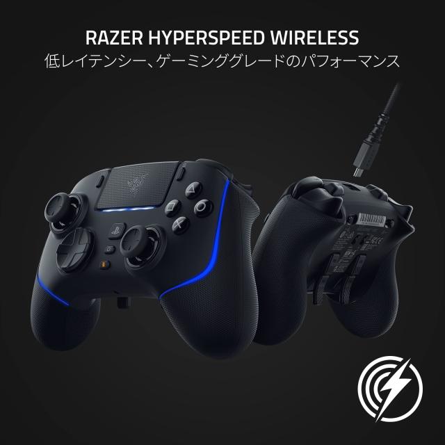 PlayStation公式ライセンス商品】 Razer レイザー Wolverine V2 Pro 