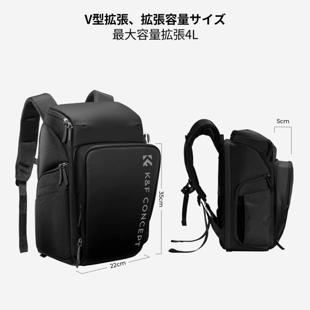 K&F Concept カメラバッグ 25L 大容量 2気室 男女兼用 一眼レフ Amazon | [K&F Concept] カメラバッグ カメラリュック リュックサック