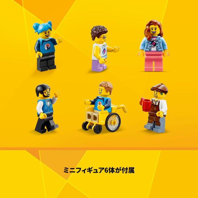 レゴ(LEGO) クリエイター エキスパート 大通り おもちゃ 玩具 プレゼント 誕生日 ブロック クリスマス 男の子 女の子 子供 9歳 10歳 11歳_7