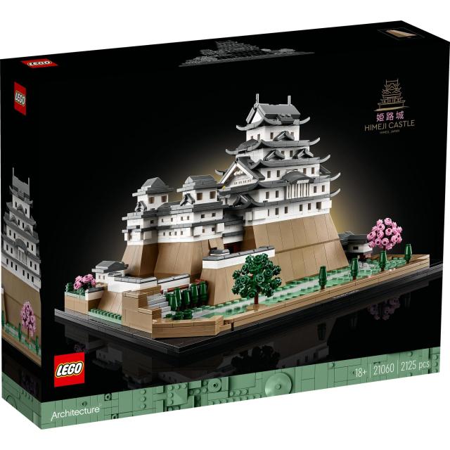 レゴ(LEGO) アーキテクチャー 姫路城 おもちゃ 玩具 誕生日 プレゼント ブロック 母の日 父の日 男性 女性 インテリア オシャレ 母 父 21_1