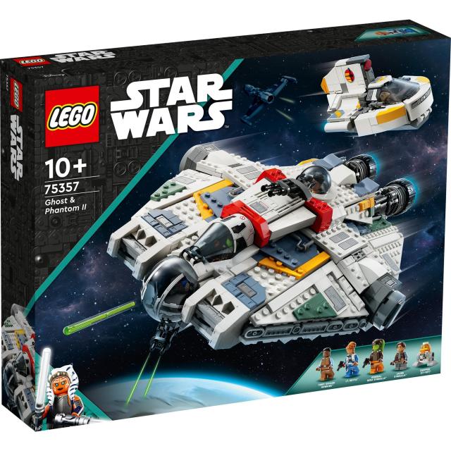 レゴ(LEGO) スター・ウォーズ ゴースト＆ファントム II おもちゃ 玩具 誕生日 プレゼント ブロック 男の子 女の子 子供 10歳 11歳 12歳 小_1