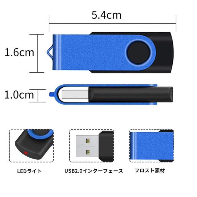 TEWENE USBメモリ 低容量 1GB 50個セット 10色 回転式 フラッシュドライブ 業務用 USB フラッシュメモリー USB2.0 ストラップ付 高級なス_5