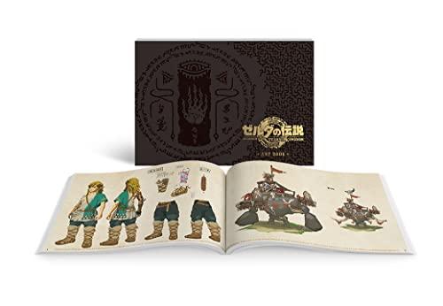 ゼルダの伝説 ティアーズ オブ ザ キングダム Collector's