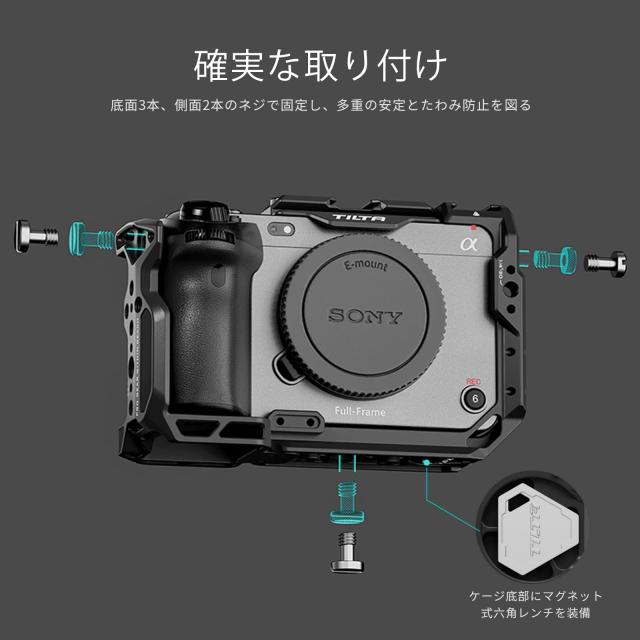 TILTA FX3 FX30ケージ ソニーFX3 FX30対応 フルカメラケージ HDMIケーブルクランプアタッチメント付 ブラック TA-T16-FCC-B_5