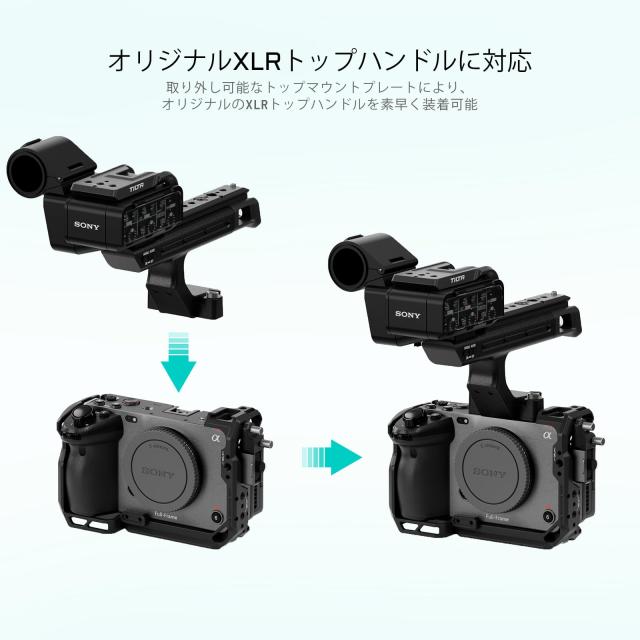 TILTA FX3 FX30ケージ ソニーFX3 FX30対応 フルカメラケージ HDMIケーブルクランプアタッチメント付 ブラック TA-T16-FCC-B_6