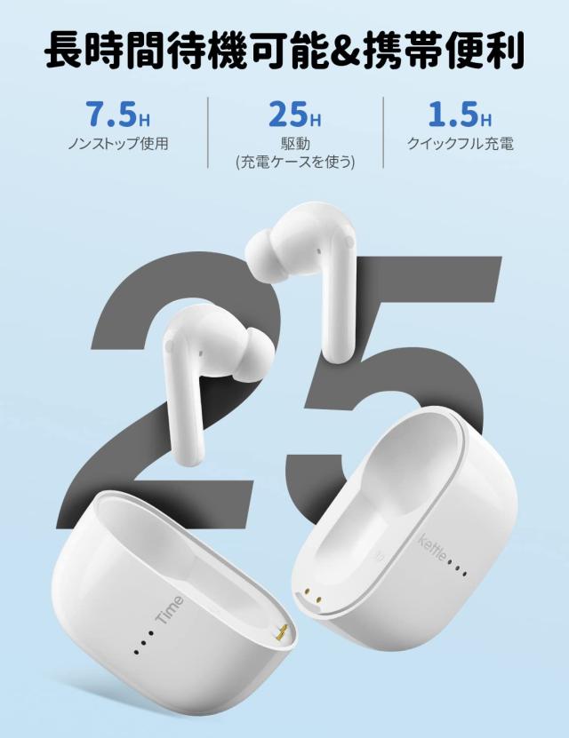 Timekettle M3 イヤホン翻訳機 オンライン式 40種類93言語対応 タイム