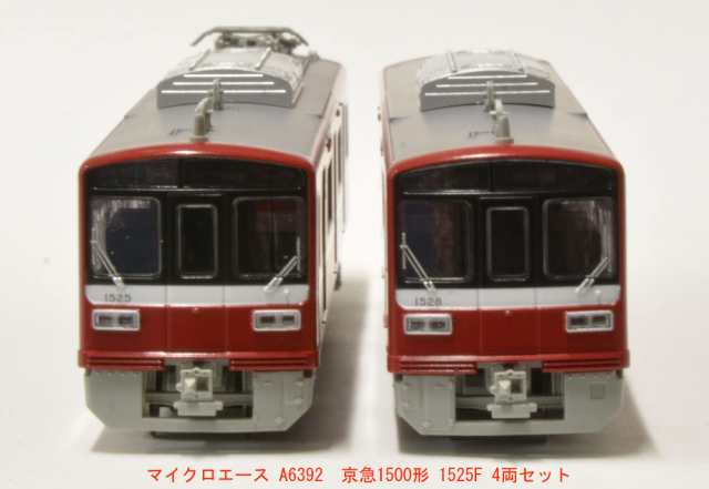 マイクロエース Nゲージ 京急1500形 1525F 4両セット 鉄道模型 電車 A6392