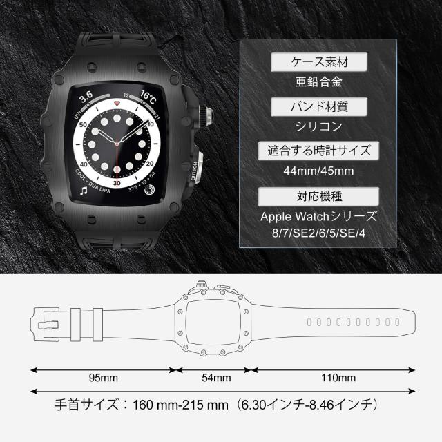 AHNHSKY ケース バンド付き Apple Watch シリーズ 8/7 45mm 6/5/4/SE/SE2 44mm用 バンパー メタル 保護 カバー iWatch用 45mm 44mm スト