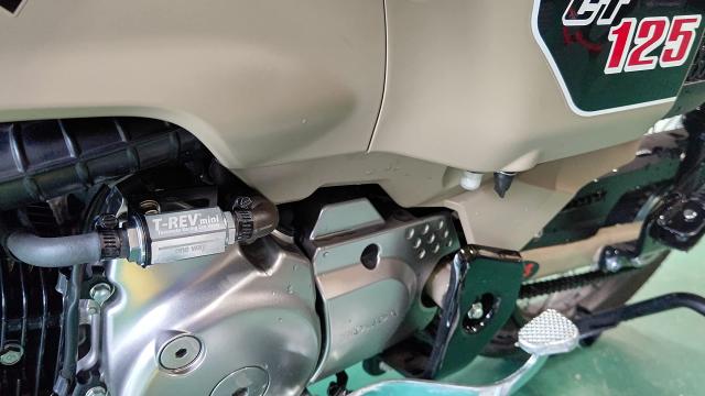 テラモト(TERAMOTO) T-REVmini SPキット ブラック CT125ハンターカブ