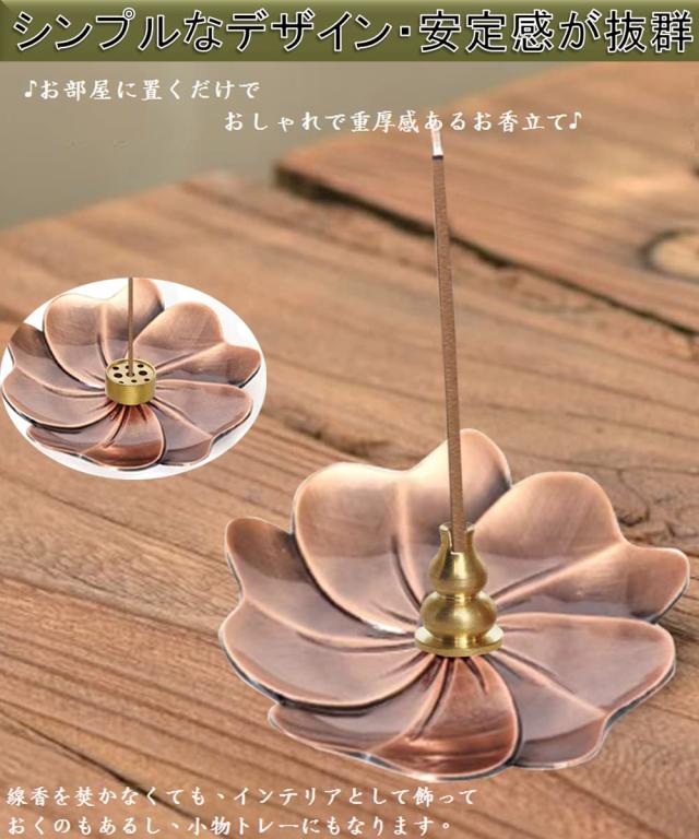 Dorake お香立て 線香立て お線香立て 香炉 香皿 線香皿 おしゃれ