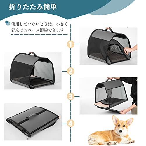 Petsfit ペットハウス ソフトクレート 犬 クレート 中型犬 小型犬 猫 ソフトケージ テント 折りたたみ 持ち手付き 軽量 ペットキャリー  の通販はau PAY マーケット - ふうまりストア | au PAY マーケット－通販サイト