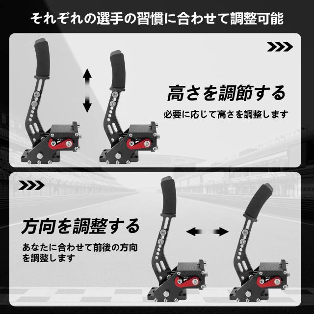 USB 接続 ハンドルコントローラー サイドブレーキ ハンドブレーキ ハンコン Windows Logicool G25 G27 G29 T500 T300 赤色 MUTEKI ゲームハンドブレーキ USB 接続 サイドブレーキ インストール