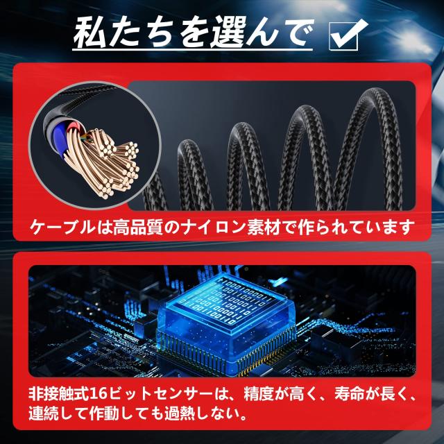 PC USB ハンドブレーキ SIM ロジクール G29 G27 G920 G923 T500 T300に対応 16ビット シミュレーション レーシングゲーム Handbrakeデス