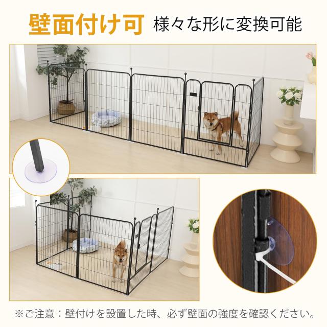 PETTOM ペットサークル 犬用ケージ 犬ゲージ PETTOM ペットサークル 犬 サークルケージ 犬ゲージ 犬ケージ