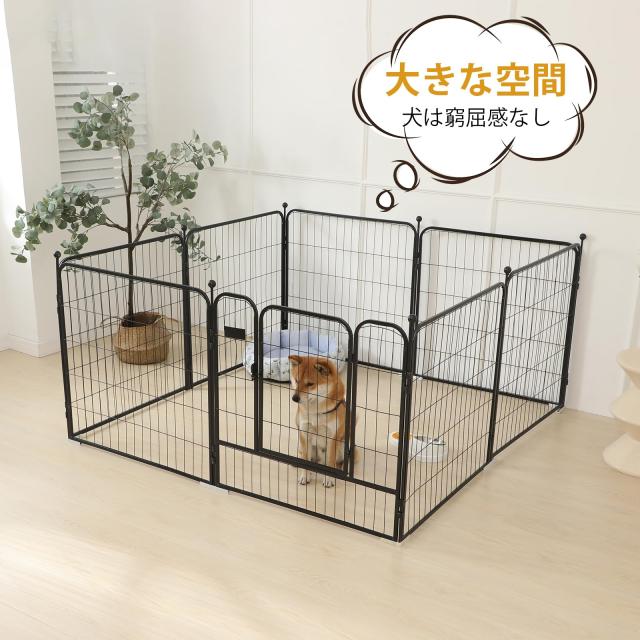 PETTOM 犬 サークル ペットフェンス 中大型犬用 スチール製 コンパクト
