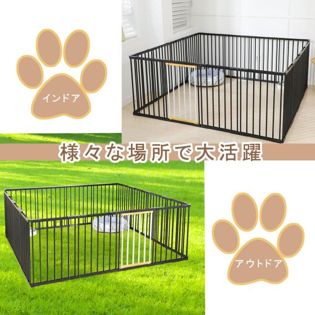 PETTOM ペットサークル 犬 サークルケージ 犬ゲージ 犬ケージ DIY 12枚 16枚 接続式 簡単組み立て 工具不要 折りたたみ 犬用 多頭 広げる_4