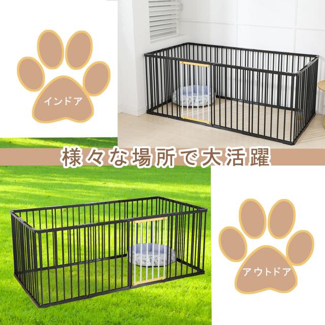 PETTOM ペットサークル 犬 サークルケージ DIY 12枚 16枚 接続式 簡単組み立て 工具不要 折りたたみ 犬用 多頭 広げる レイアウト自由 17_5