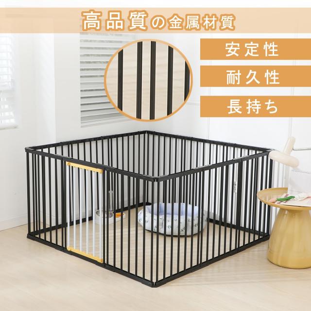 PETTOM ペットサークル 犬 サークルケージ DIY 12枚 16枚 接続式 簡単組み立て 工具不要 折りたたみ 犬用 多頭 広げる レイアウト自由 17_6