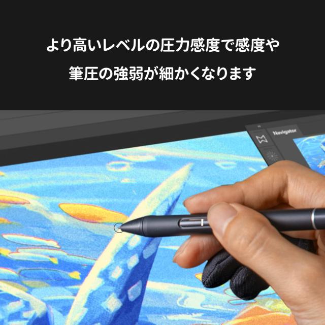 HUION PW550S 新しいペンテクノロジーPentech 3.0+ 充電不要ペン より細いグリップ より高い感知精度 より高い読取精度 １本_1