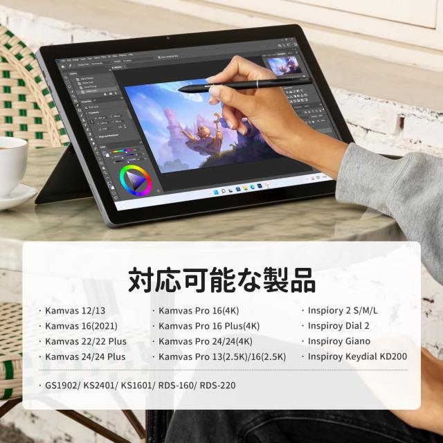 HUION PW550S 新しいペンテクノロジーPentech 3.0+ 充電不要ペン より細いグリップ より高い感知精度 より高い読取精度 １本_3