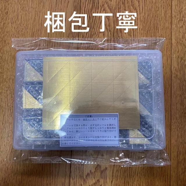 【もなさん専用11個セット】★オーダー名入れ★ ボトルキープ用ネームプレート もなさん専用11個セット】☆オーダー名入れ☆ ボトルキープ用ネーム