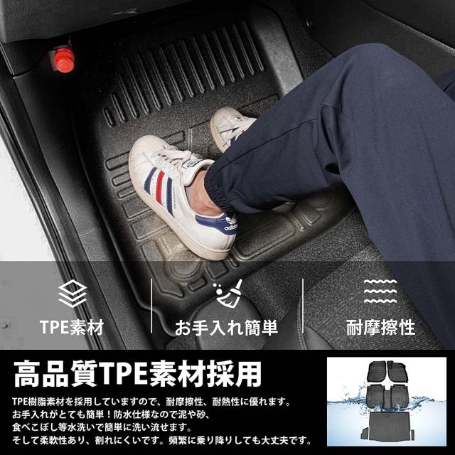 Jiooy ホンダ 新型ヴェゼル rv系 フロアマット+ラゲッジマット 6点セット HONDA VEZEL RV3 RV4 RV5 RV6 3D立体カーマット 防水マット 車
