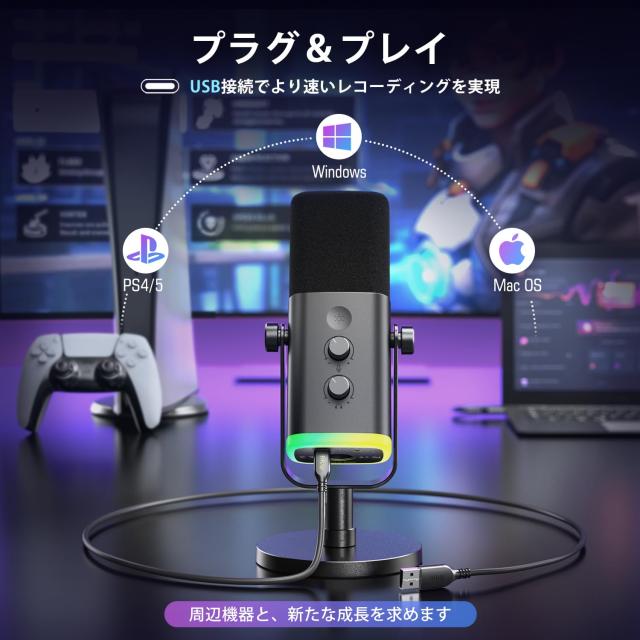 FIFINE スタンドアロンマイク 単一指向性ダイナミックマイク