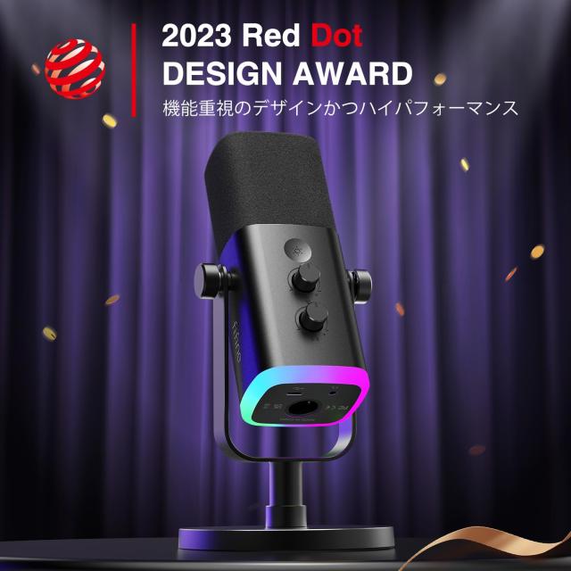 FIFINE ダイナミックマイク XLR USB接続 ゲーミングマイク 配信用 ゲーミング 単一指向性 PC パソコン プレステ ミキサー対応 ライブ配信_6