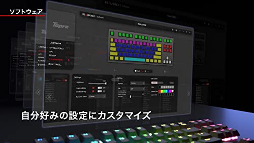 REALFORCE リアルフォース ラピッドトリガー キーボード 東プレ GX1 静音 45ｇ TKLサイズ 静電容量無接点方式 最速0.1mm作動 Windows 英_8