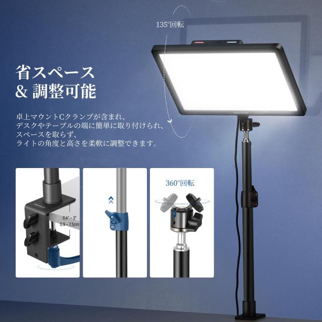 NEEWER GL1 PRO 15.5”キーライト ストリーミングライト ビデオライト 2.4G PC Macコントロール＆iOS Androidアプリ 2800ルーメン LEDパネ