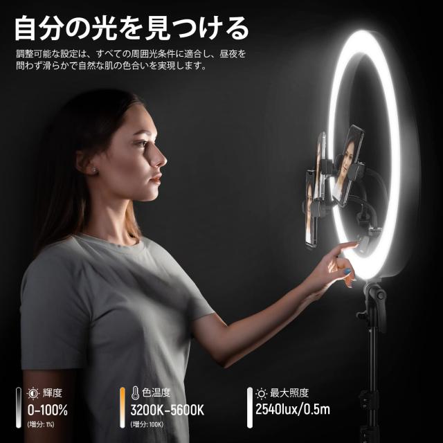 NEEWER 19インチLEDリングライト RP19H ライトスタンドと3つ NEEWER 19インチLEDリングライト RP19H ライトスタンドと3つ