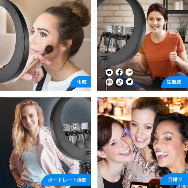 NEEWER 19インチLEDリングライト RP19H ライトスタンドと3つスマホ