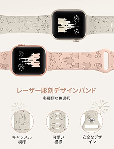 Girovo] Apple Watch /アップルウォッチ バンド 41mm 40mm 38mm