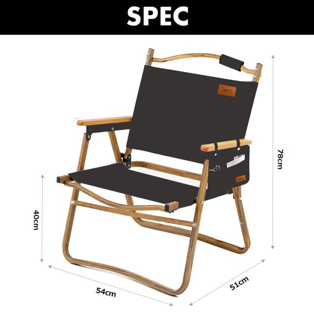 DesertFox アウトドア チェア キャンプ チェア 軽量 折りたたみ 椅子 Lサイズ 78X54×51cm 耐荷重 150kg コンパクト 携帯便利 キャンプ椅の通販は
