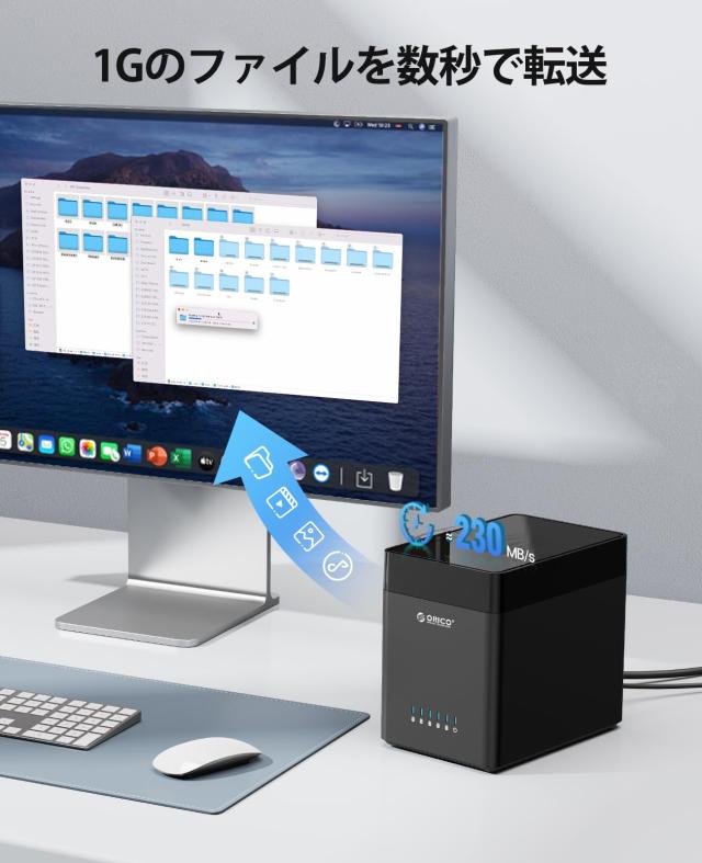 ORICO 3.5インチ HDDケース Type-C接続 ハードディスクケース 磁気吸着デザイン 18TB*5台対応 SATA3.0 5ベイ ドライブケース アダプター